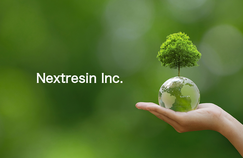 ネクスレジン株式会社との業務提携に関するお知らせ